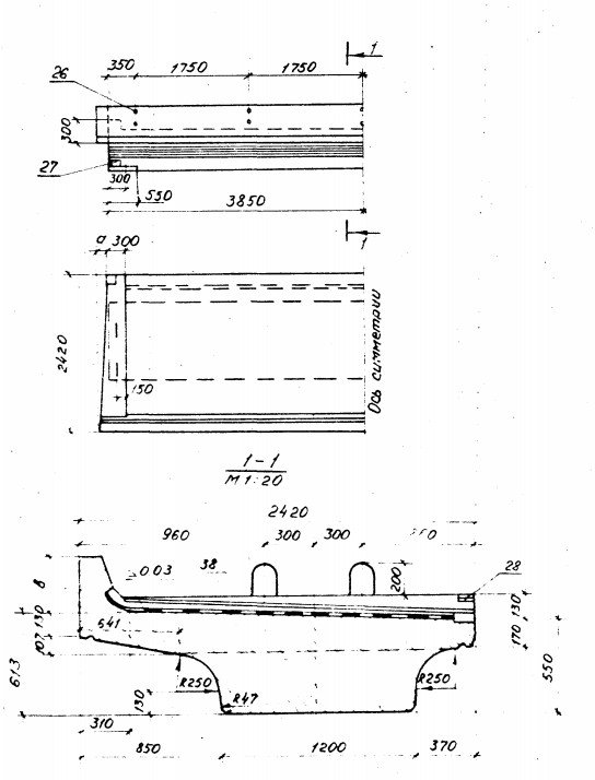 Балка ребристая БП77 К2-М1 АIII Серия 3.501.1-146