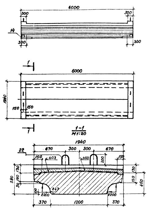 Балка ребристая БПД60 Серия 3.501.1-146