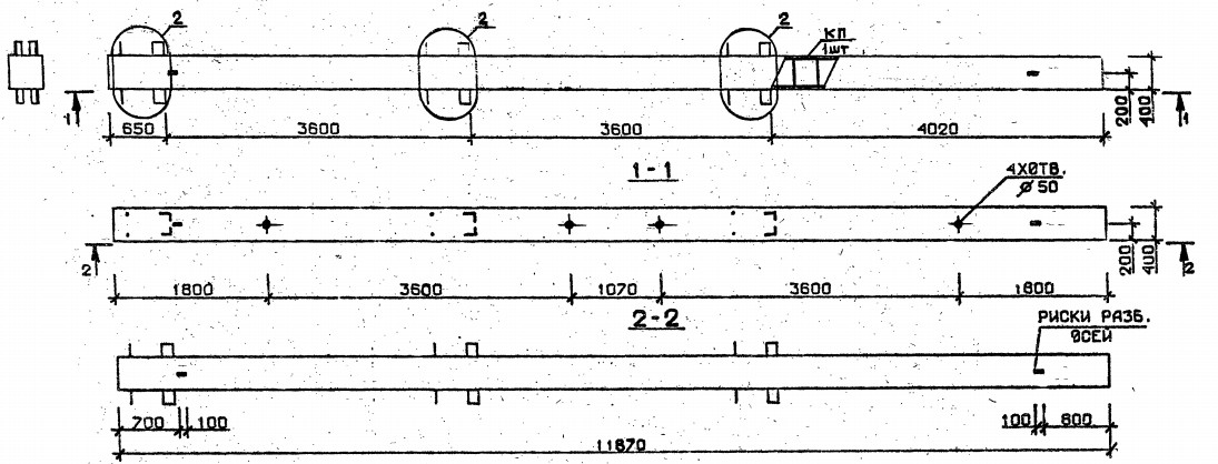 Колонна 1КБ 36.119-9-с Серия 1.020.1-2с/89