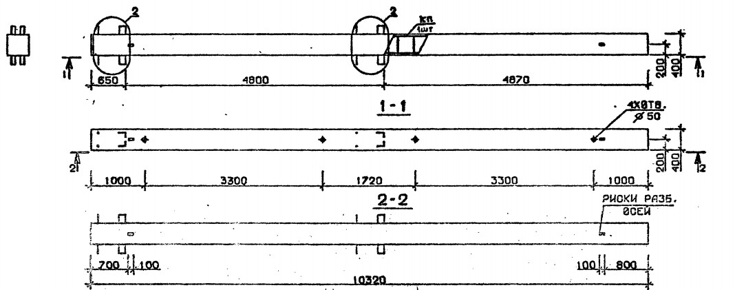 Колонна 1КБ 48.103-9-с Серия 1.020.1-2с/89