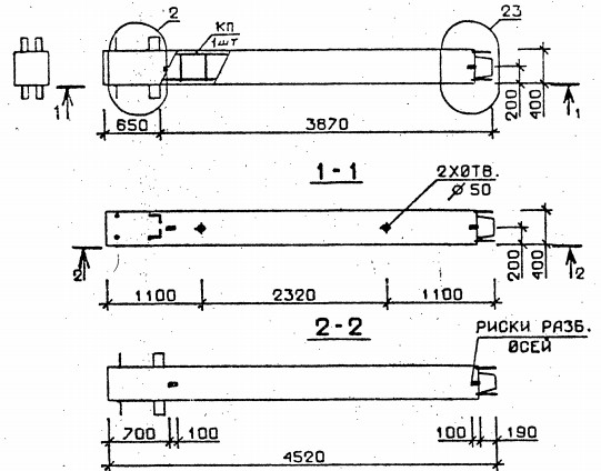 Колонна 1КВ 54.45-2 Серия 1.020.1-2с/89