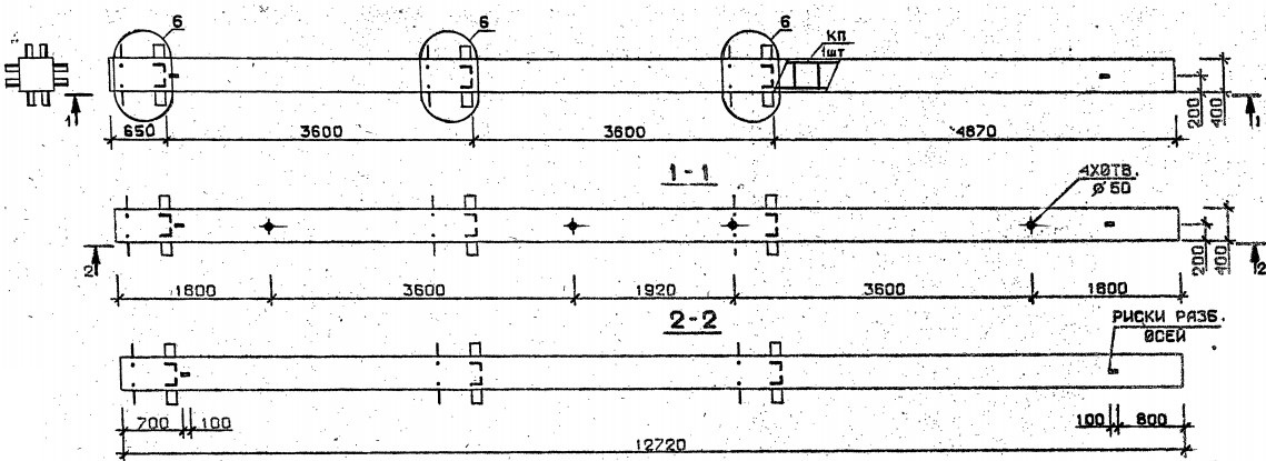 Колонна 2КБ 36.127-5-с Серия 1.020.1-2с/89