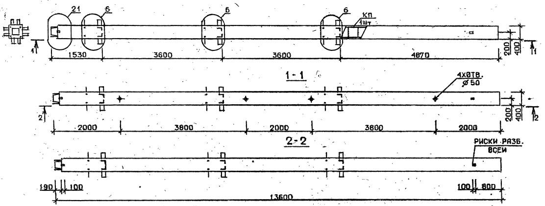 Колонна 2КН 36.136-9 Серия 1.020.1-2с/89