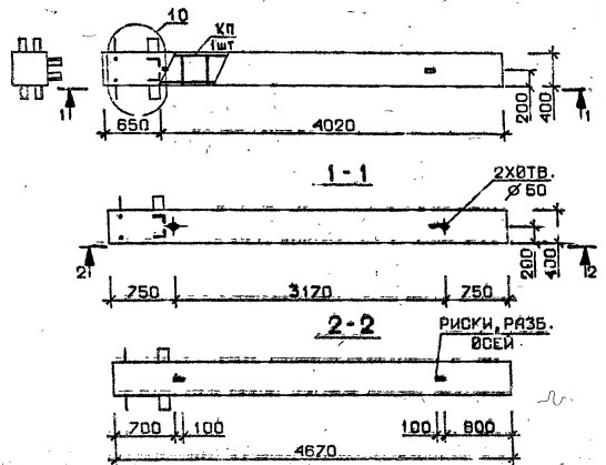 Колонна 3КБ 36.47-5-с Серия 1.020.1-2с/89