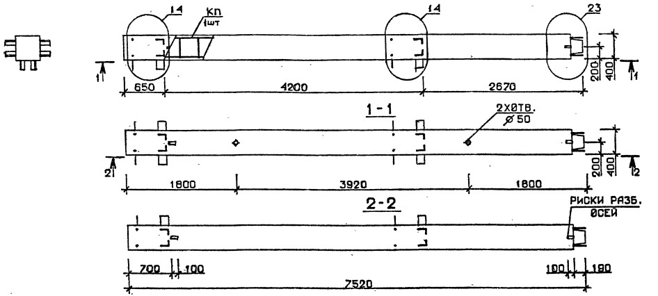 Колонна 4КВ 42.75-5 Серия 1.020.1-2с/89