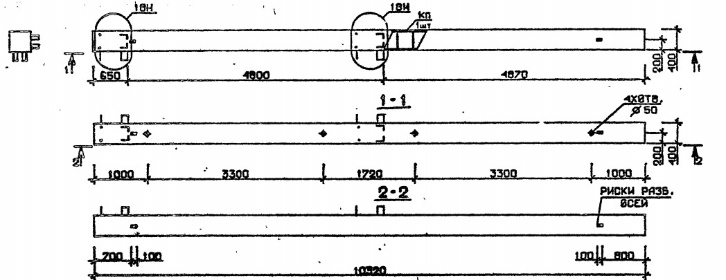 Колонна 5КБ 48.103-13-н Серия 1.020.1-2с/89