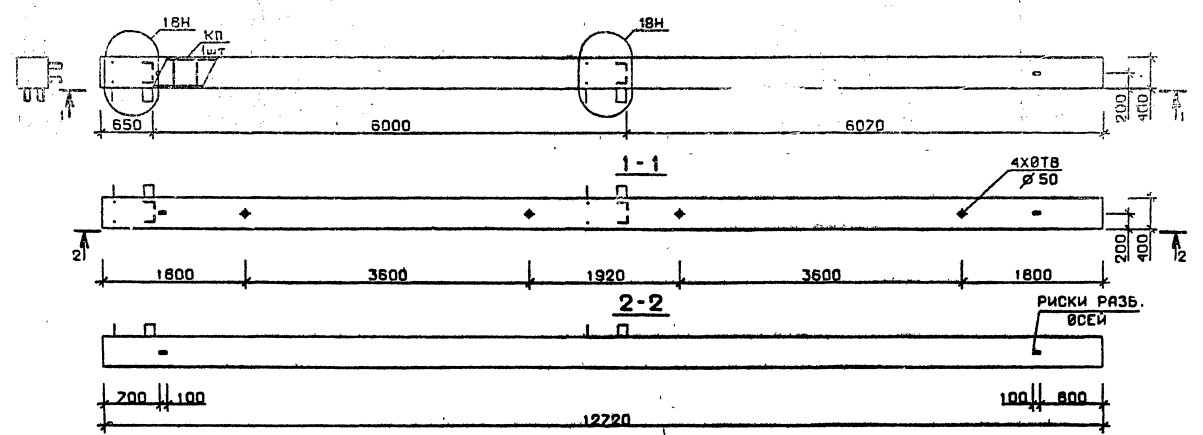 Колонна 5КБ 60.127-6-н Серия 1.020.1-2с/89