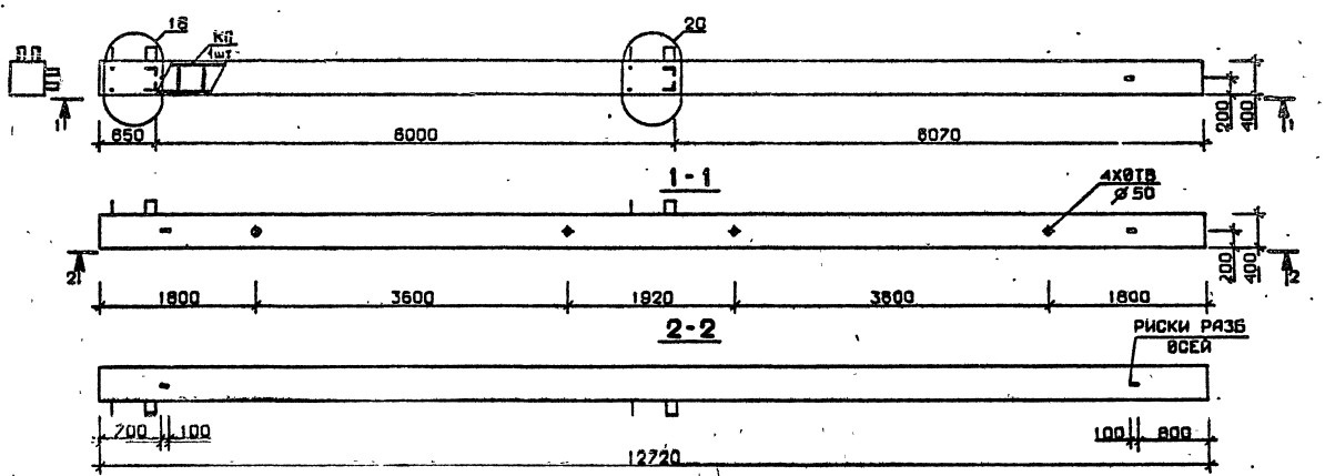 Колонна 5КБ 60.127-11-с Серия 1.020.1-2с/89