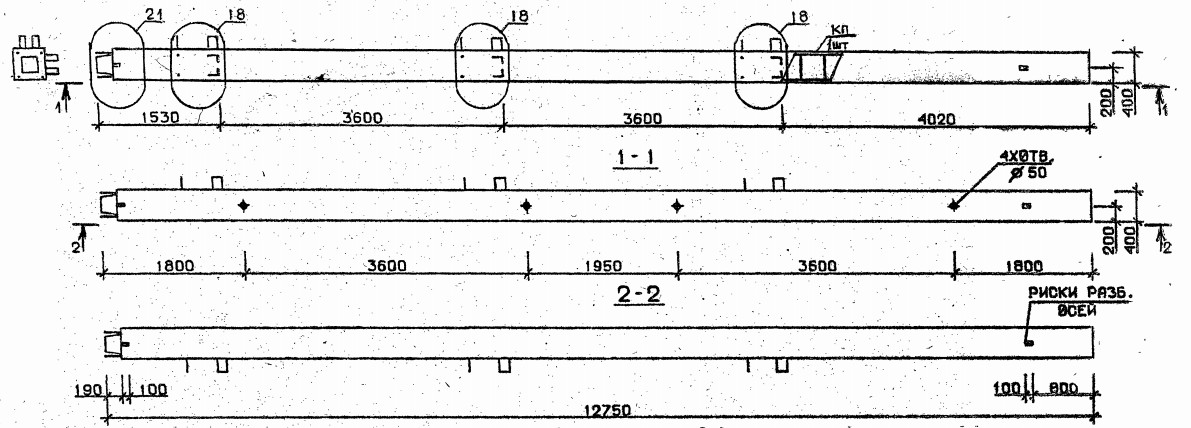 Колонна 5КН 36.128-1-с Серия 1.020.1-2с/89