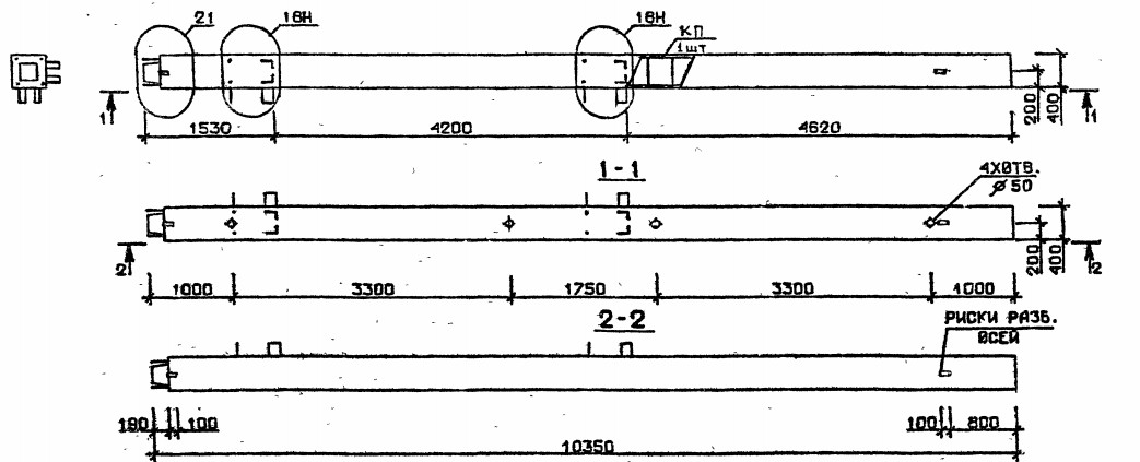 Колонна 5КН 42.104-1-сн Серия 1.020.1-2с/89