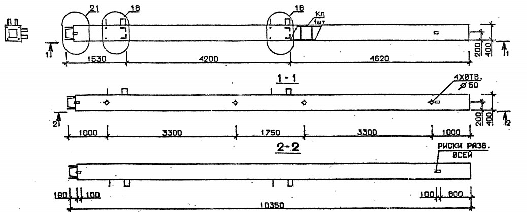 Колонна 5КН 42.104-1 Серия 1.020.1-2с/89