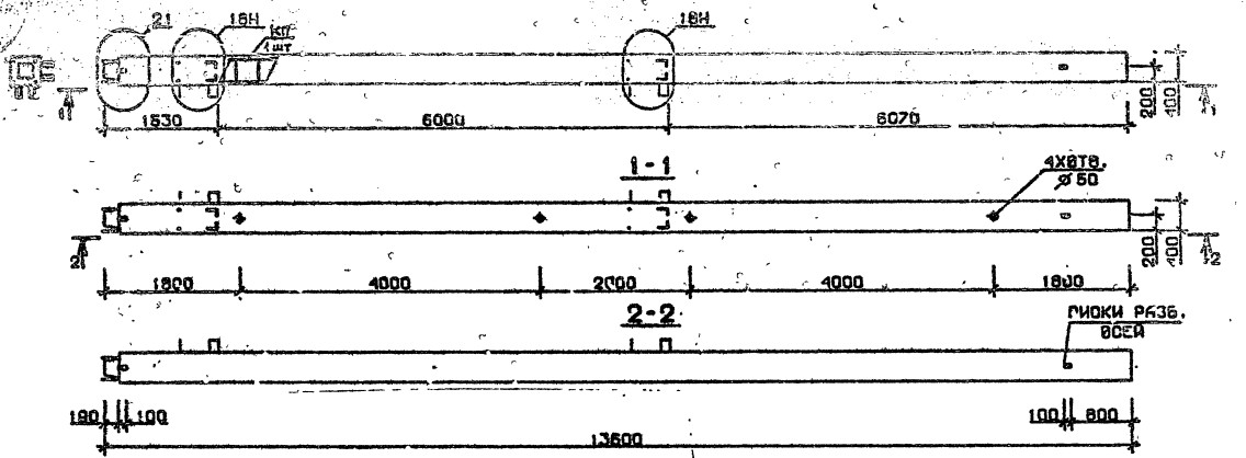 Колонна 5КН 60.136-11-сн Серия 1.020.1-2с/89