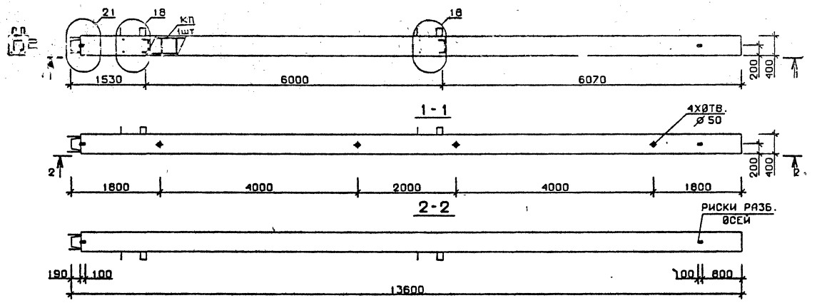 Колонна 5КН 60.136-13-с Серия 1.020.1-2с/89