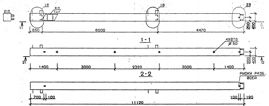 Колонна 5КВ 60.111-3-с Серия 1.020.1-2с/89