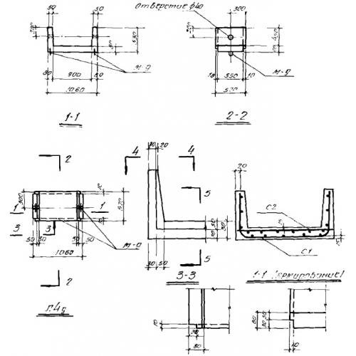 Лоток железобетонный Л 4д Серия ИС-01-04 Выпуск 2