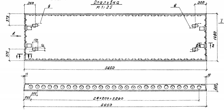 Панель ПК 56.15-4 АIVт-3 Серия 1.041-1